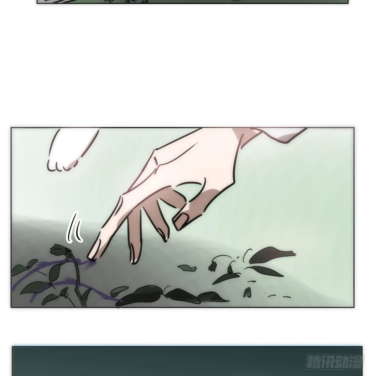 第216话 弄哭你了 第4页