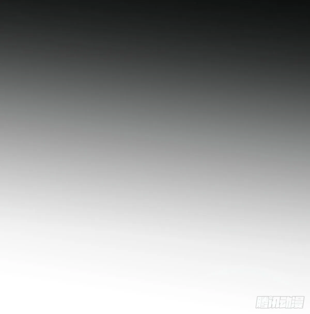 第216话 弄哭你了 第11页