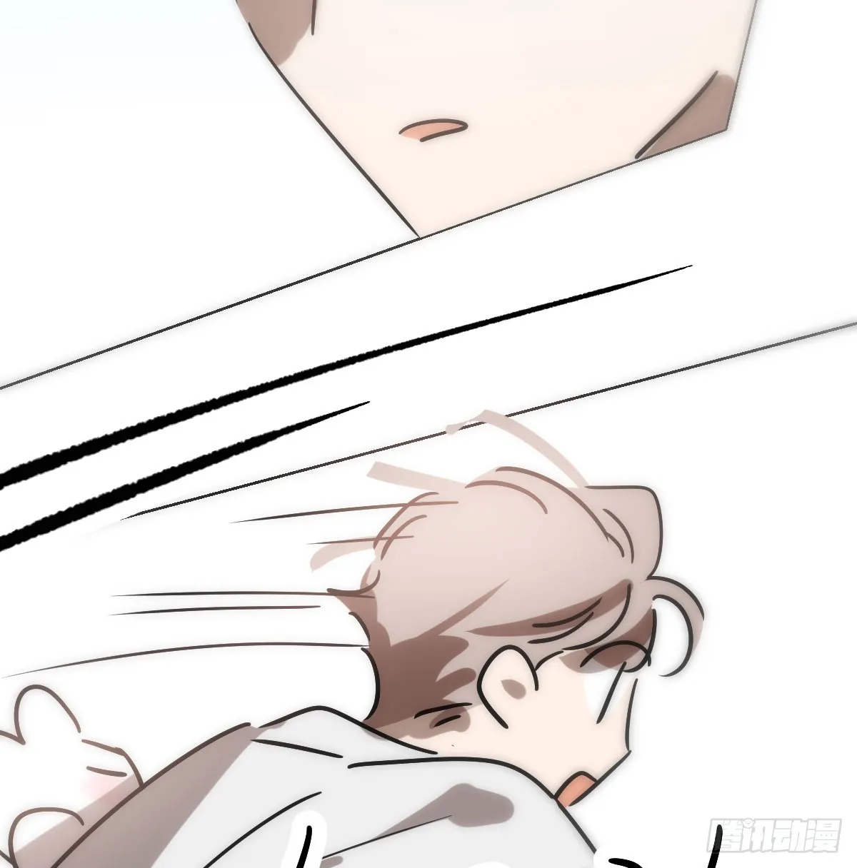 第216话 弄哭你了 第16页