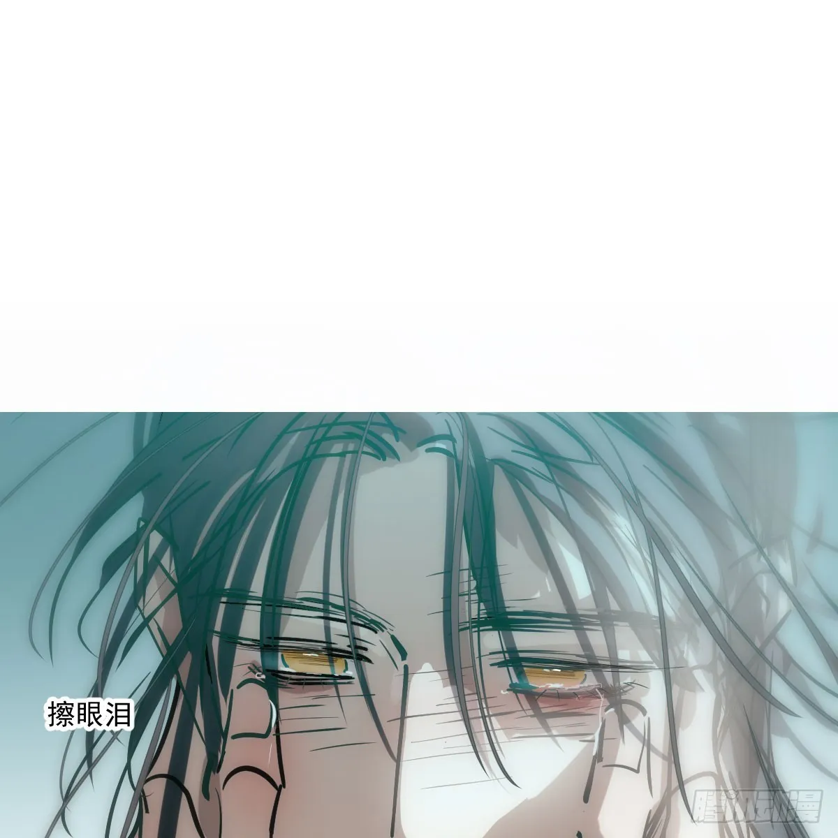第216话 弄哭你了 第36页