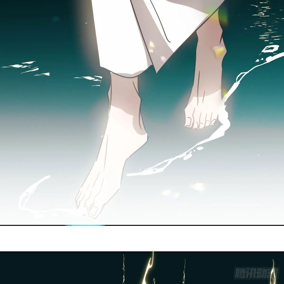 第217话 天界来人 第5页