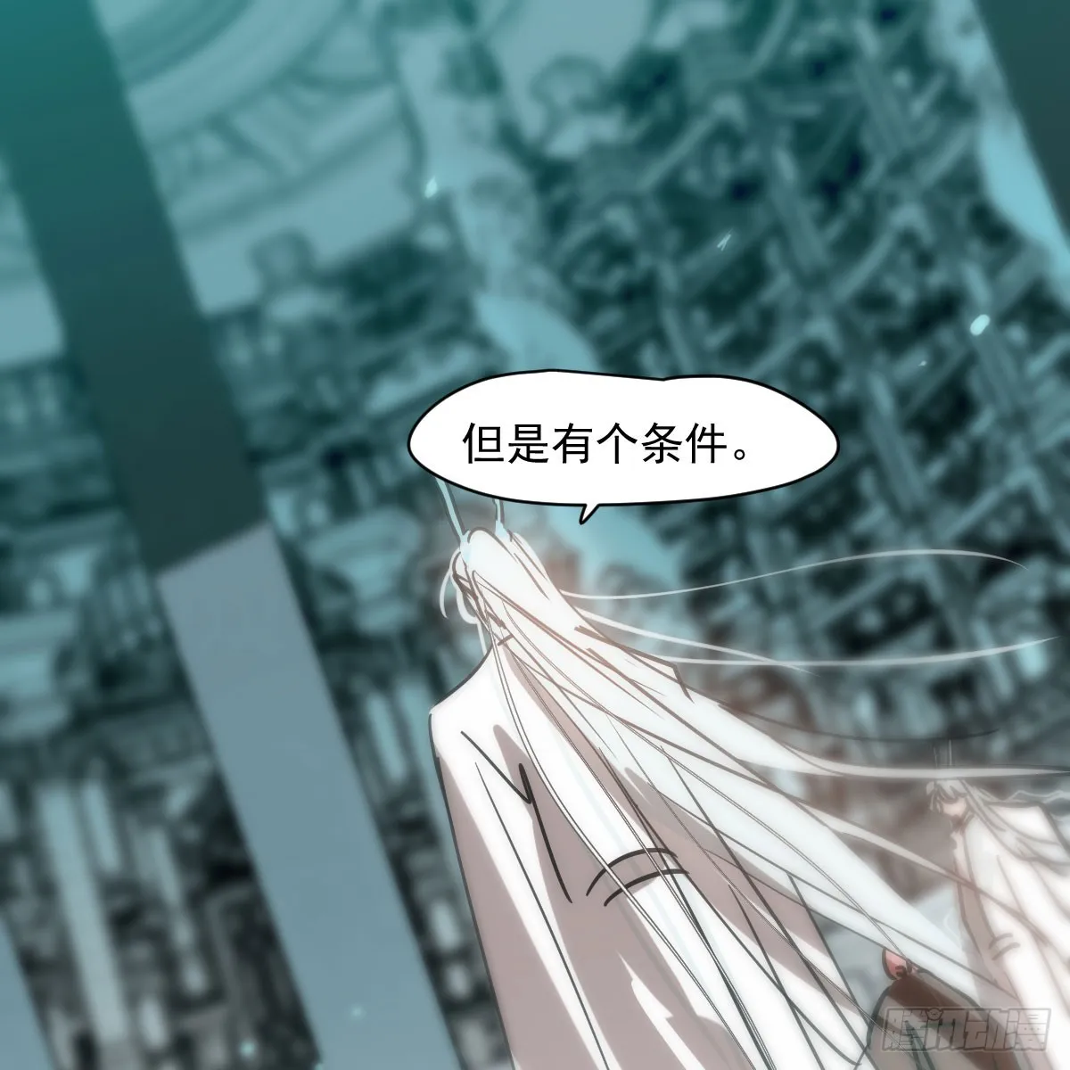 第217话 天界来人 第42页
