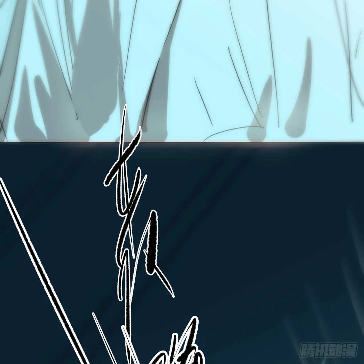 第217话 天界来人 第48页
