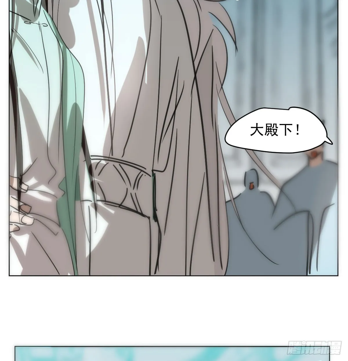 第217话 天界来人 第58页