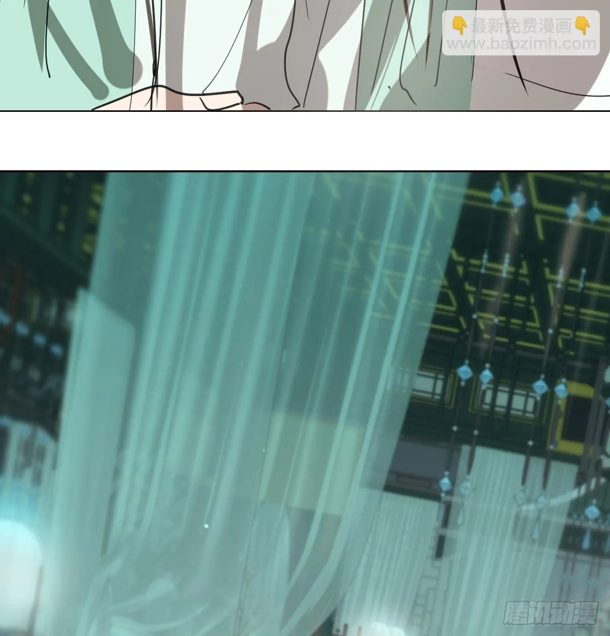 第218话 下定决心 第16页
