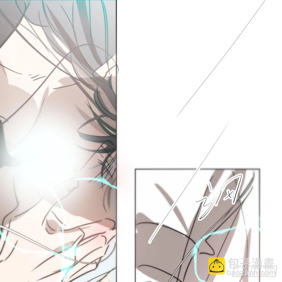 第218话 下定决心 第61页