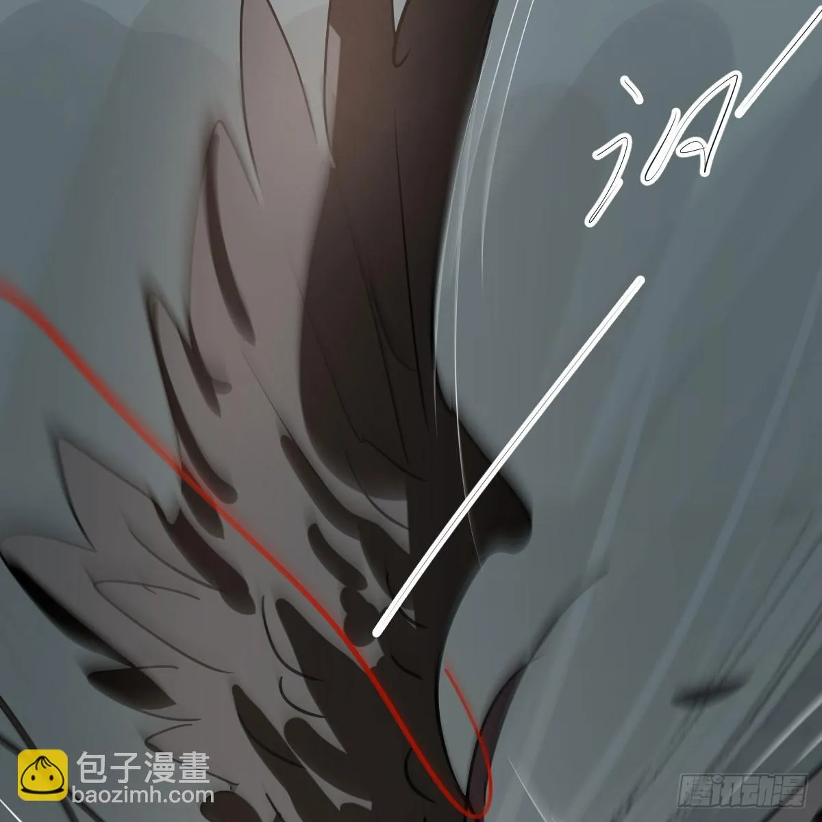 第218话 下定决心 第66页