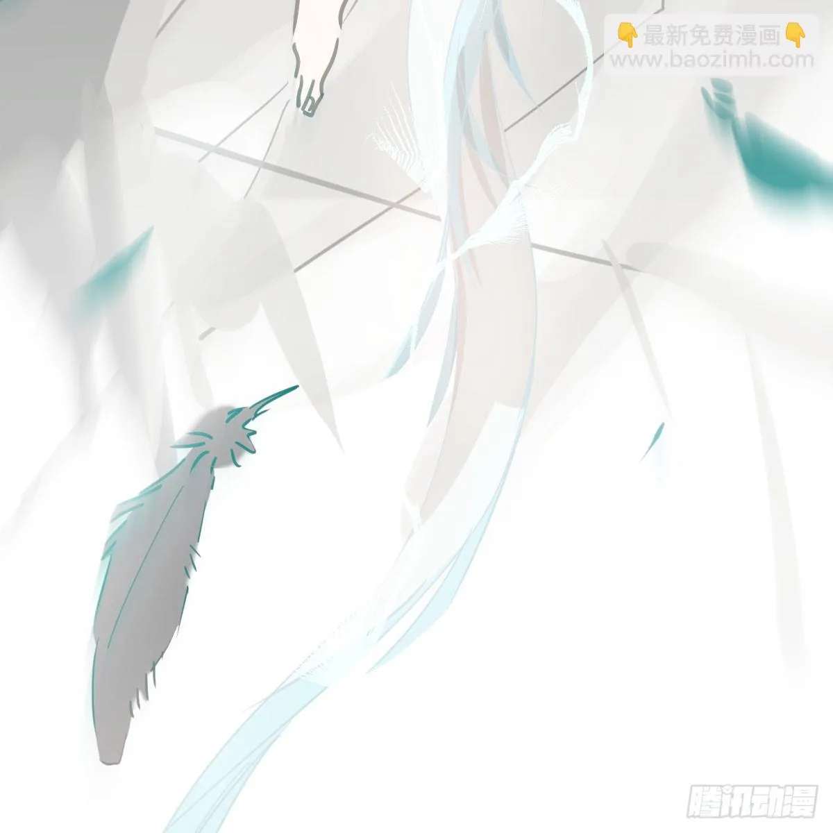 第218话 下定决心 第69页
