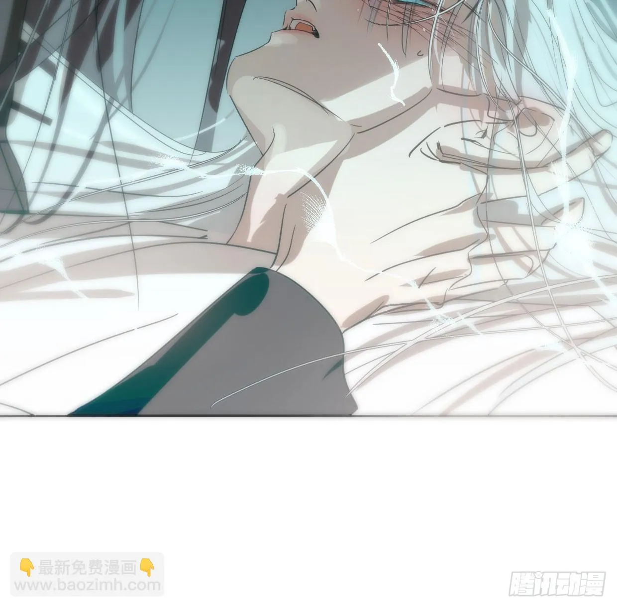 第219话 命运+兔兔游园会 第14页