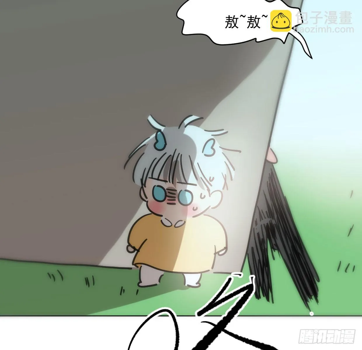 第219话 命运+兔兔游园会 第78页