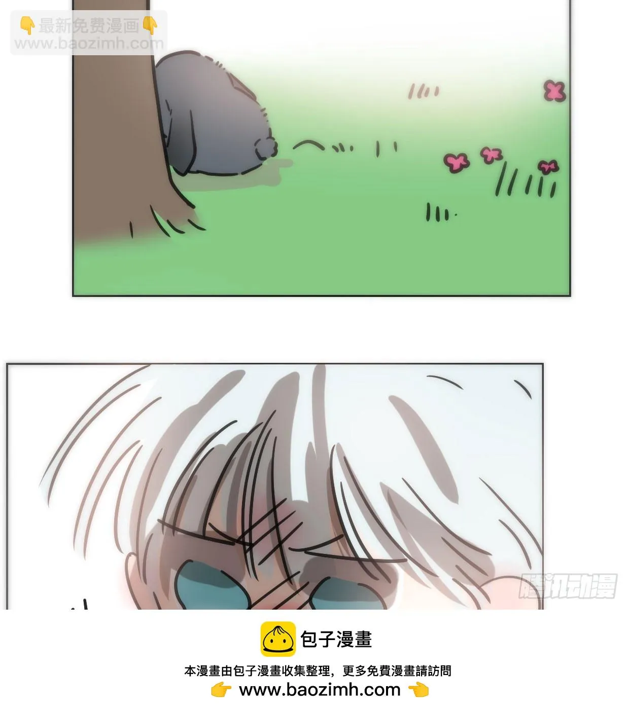 第219话 命运+兔兔游园会 第100页