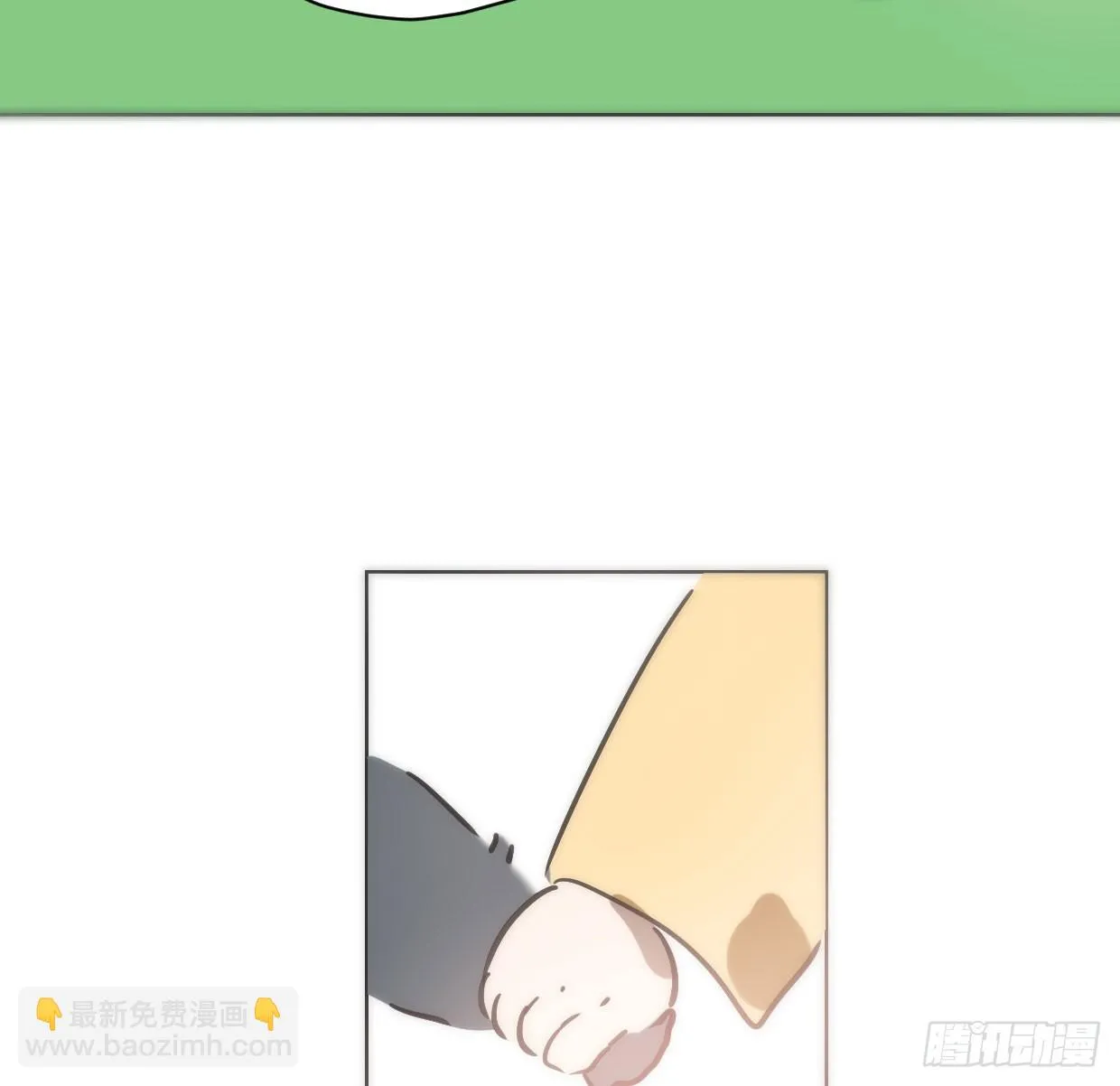 第219话 命运+兔兔游园会 第108页