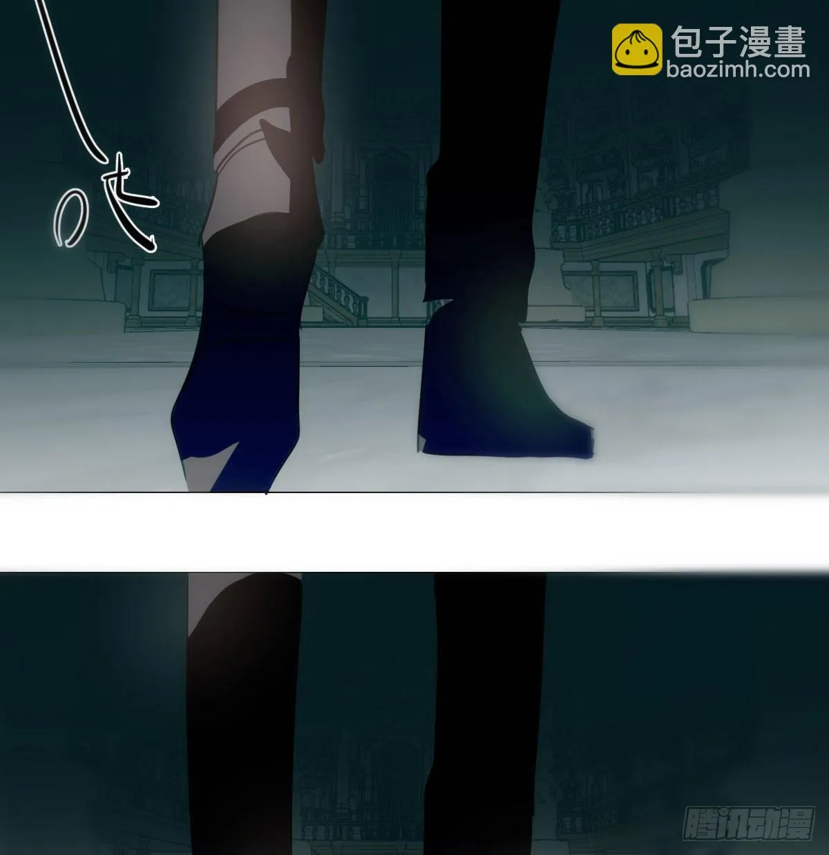 第220话 一触即发 第6页