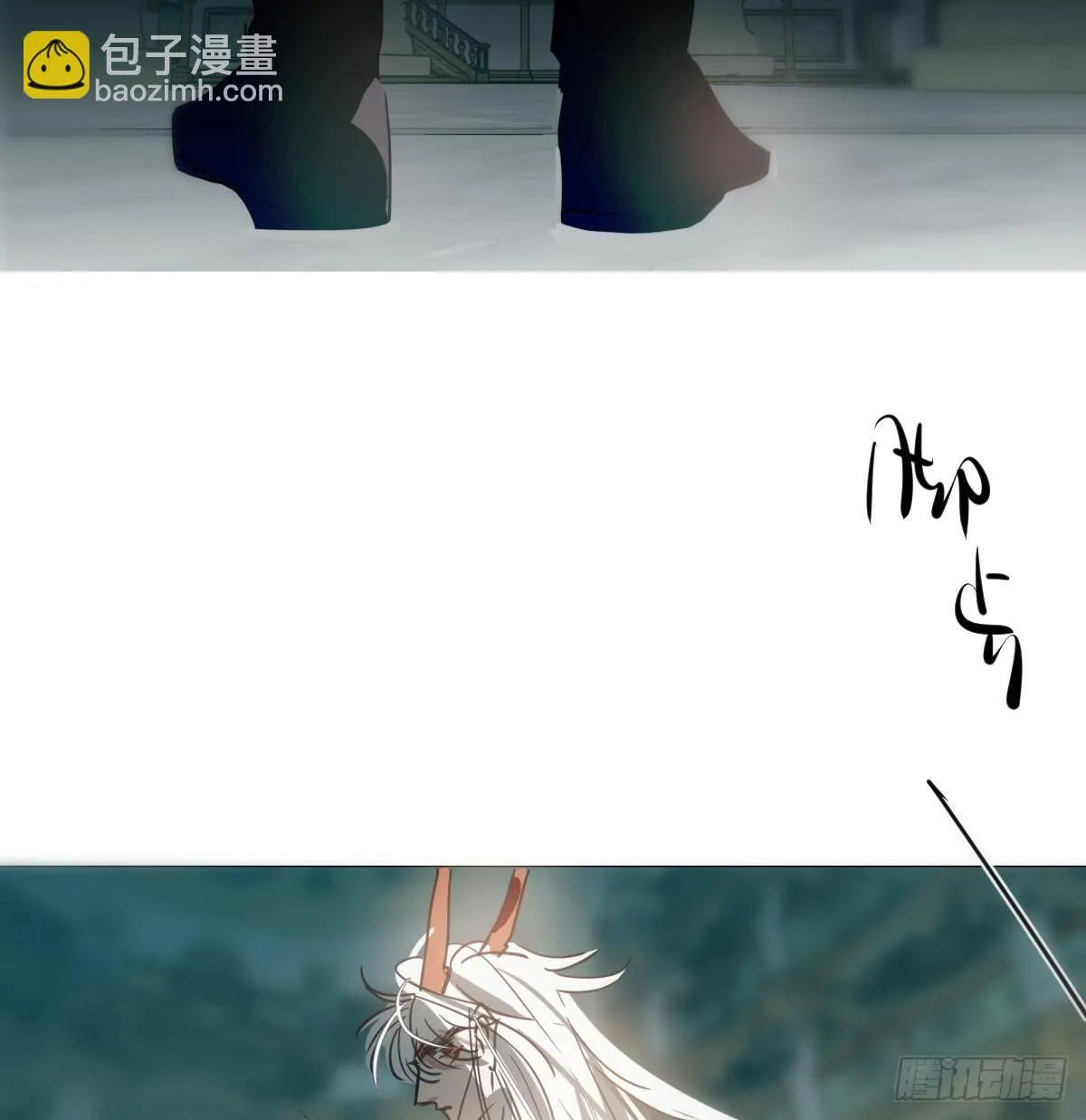 第220话 一触即发 第7页