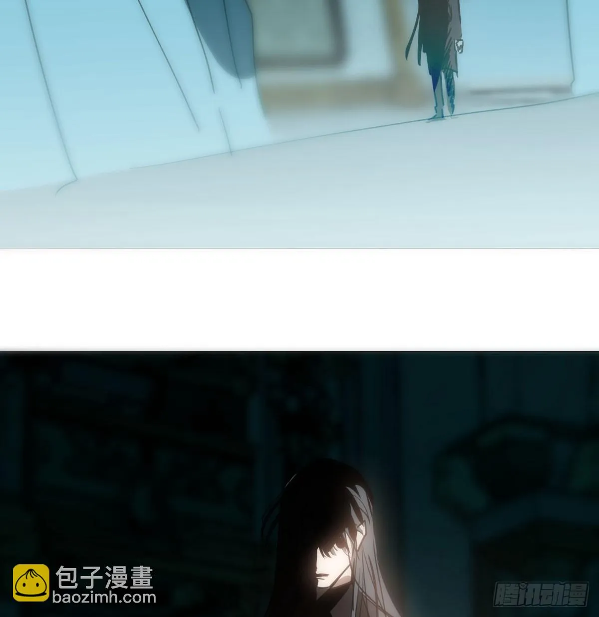 第220话 一触即发 第11页