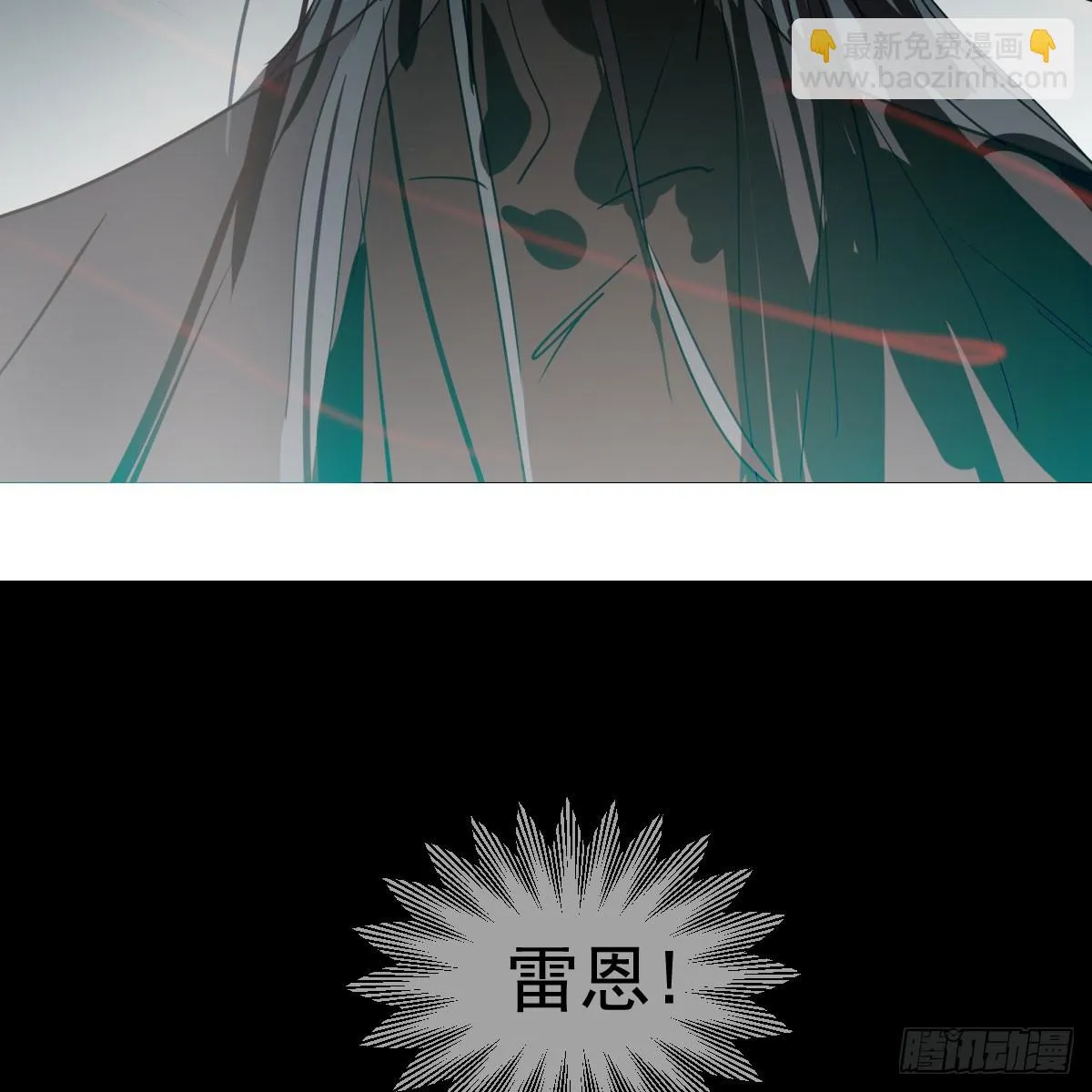第220话 一触即发 第23页
