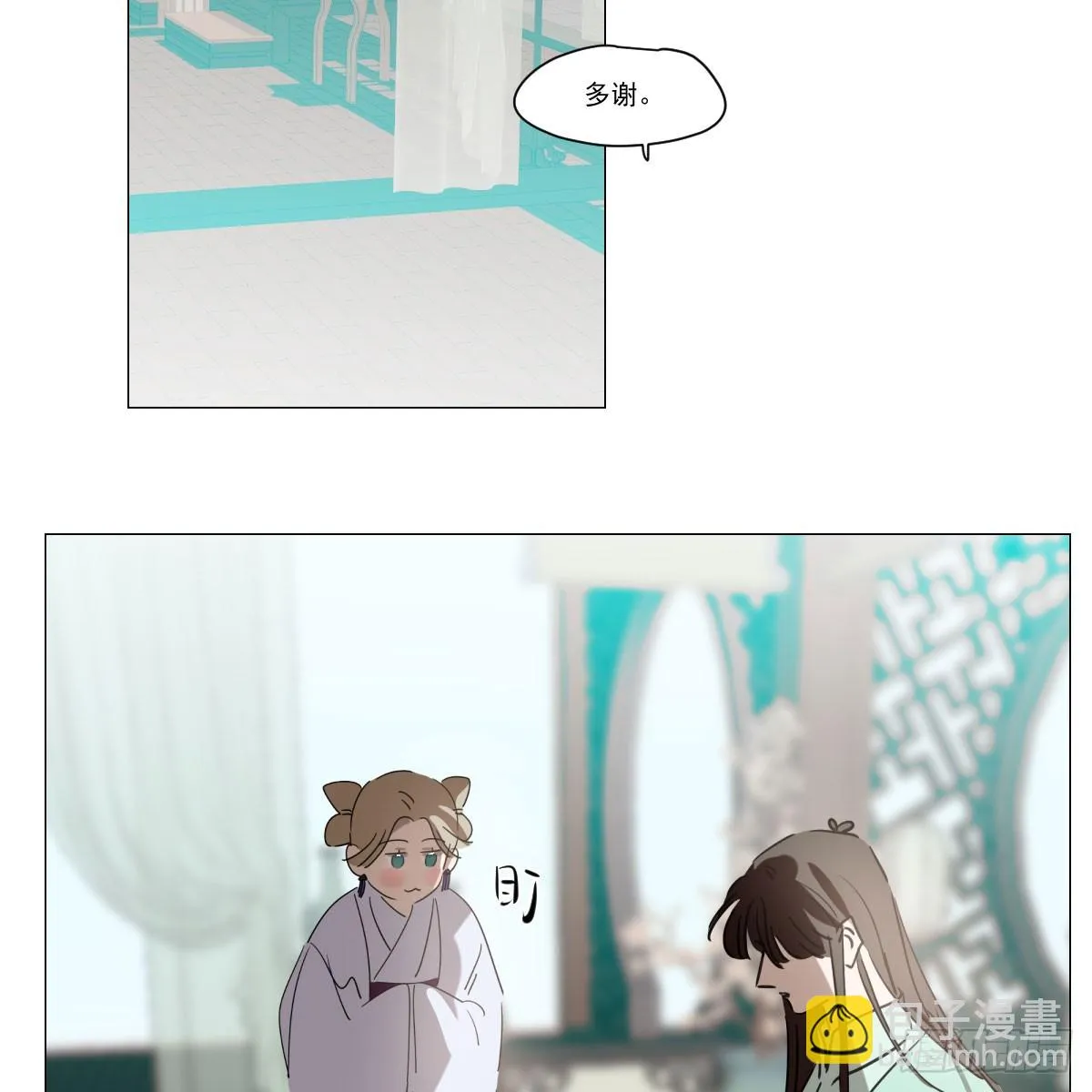 第220话 一触即发 第31页
