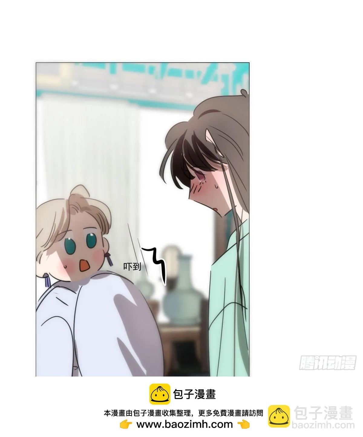 第220话 一触即发 第50页