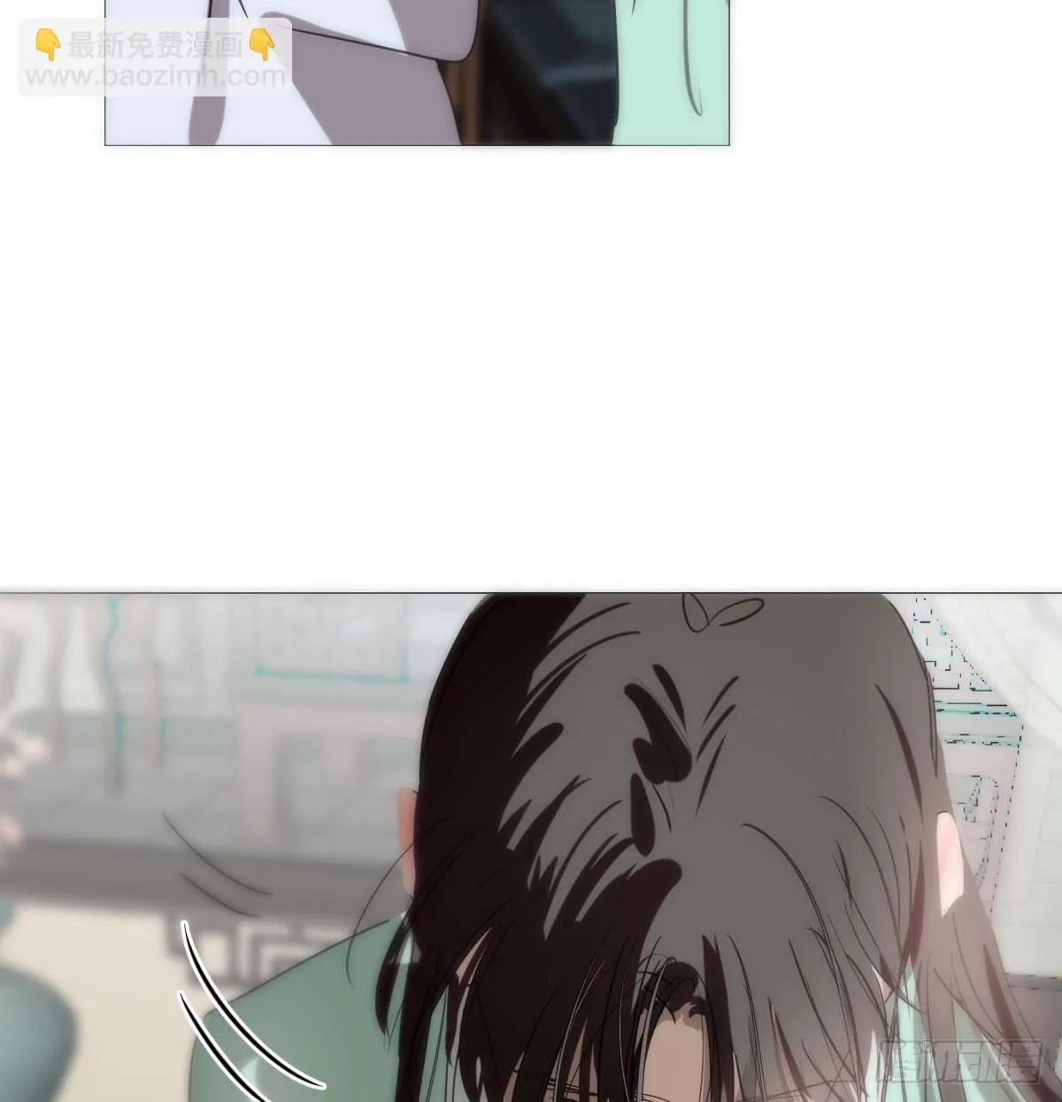 第220话 一触即发 第51页