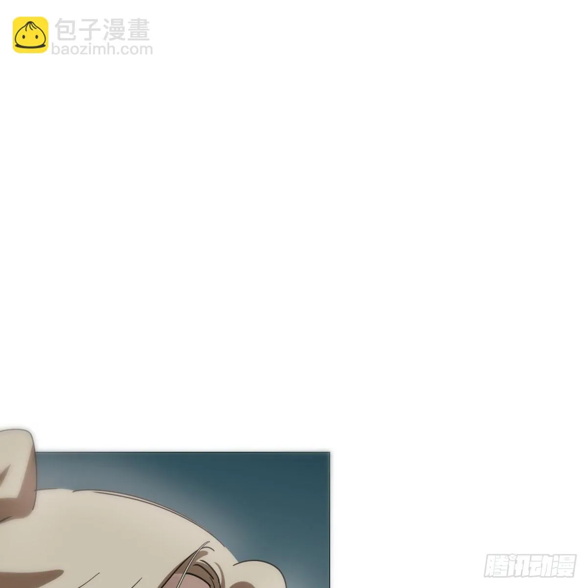 第220话 一触即发 第59页