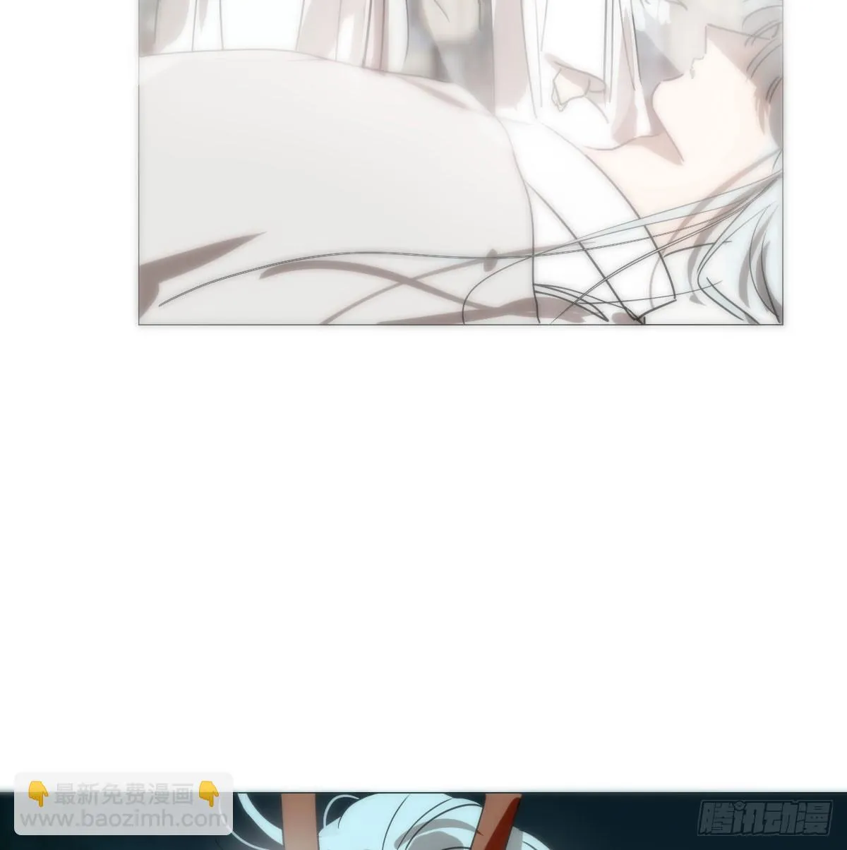 第220话 一触即发 第66页