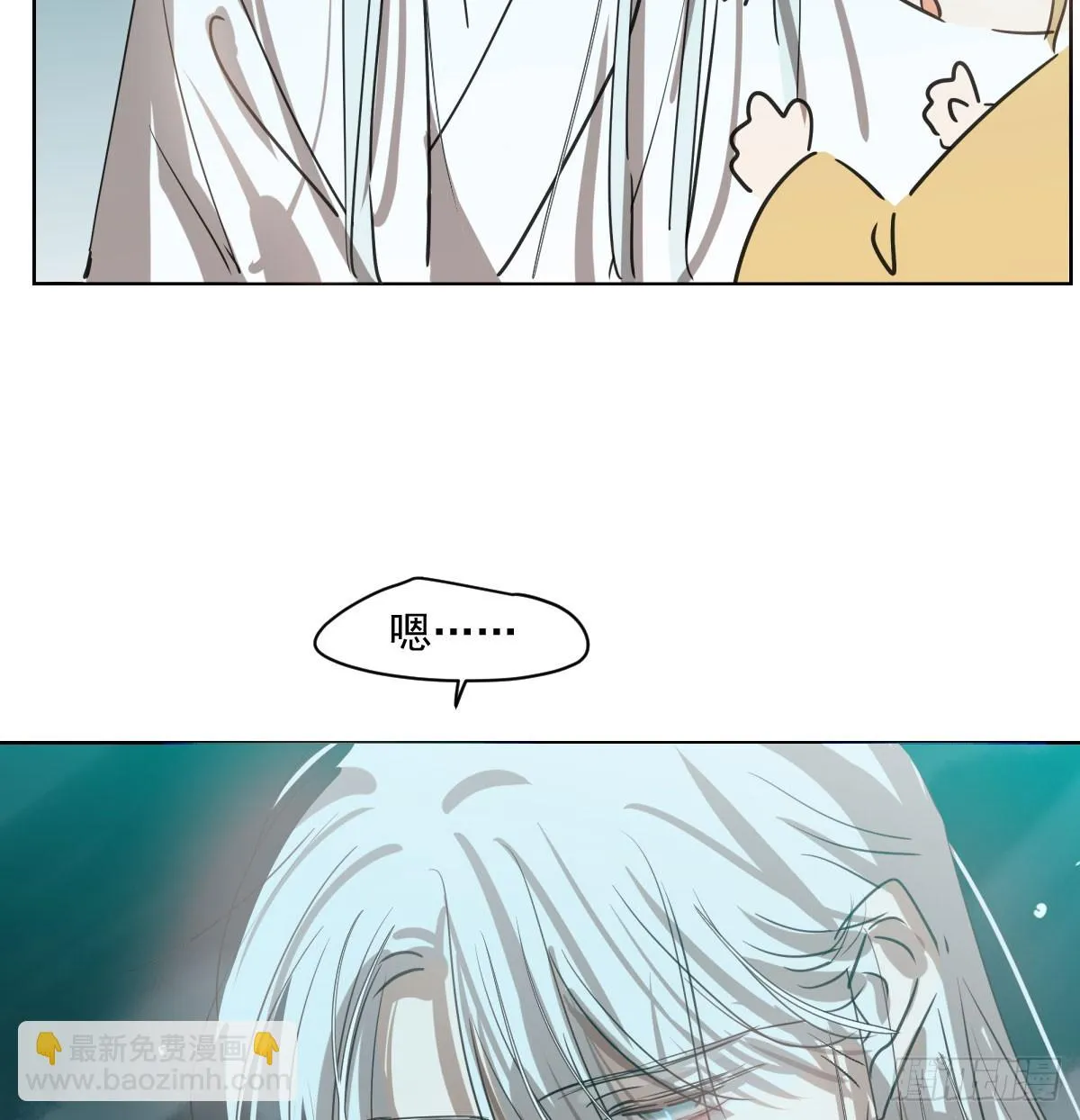 第221话 等他上来 第24页