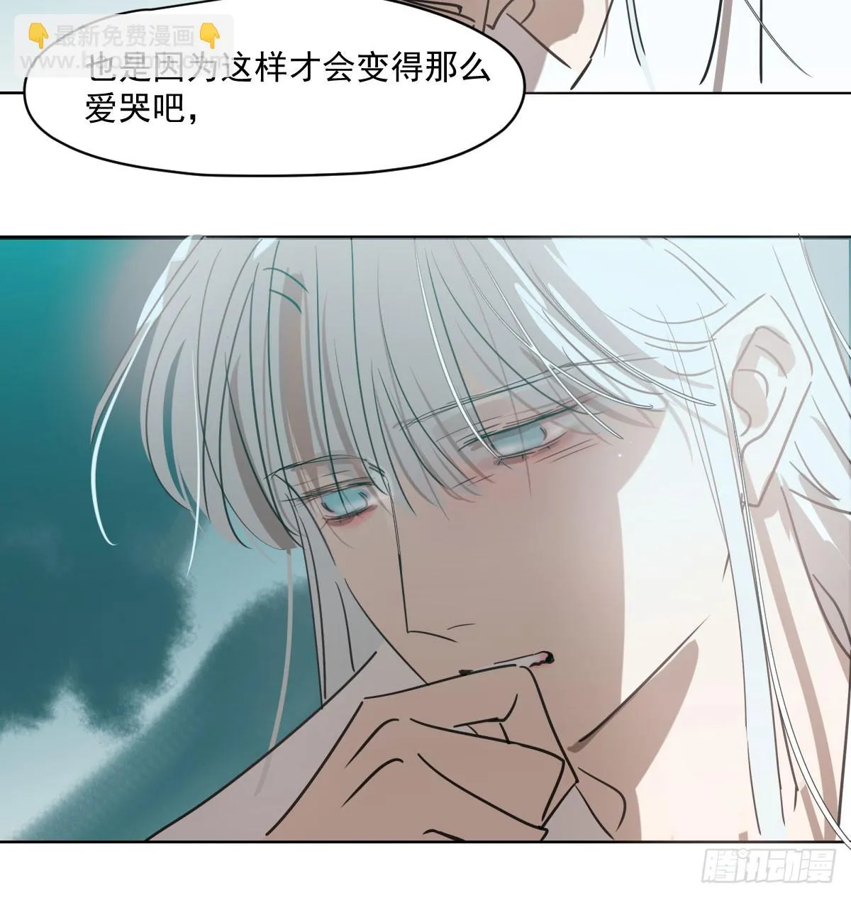 第221话 等他上来 第34页