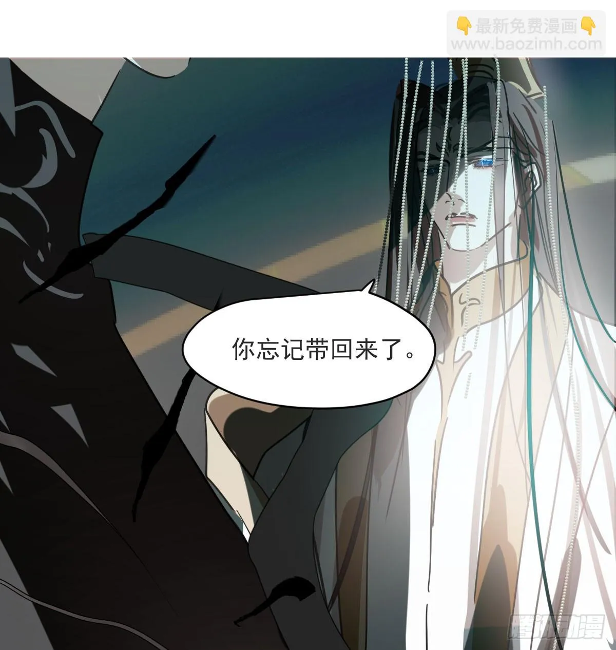 第221话 等他上来 第47页