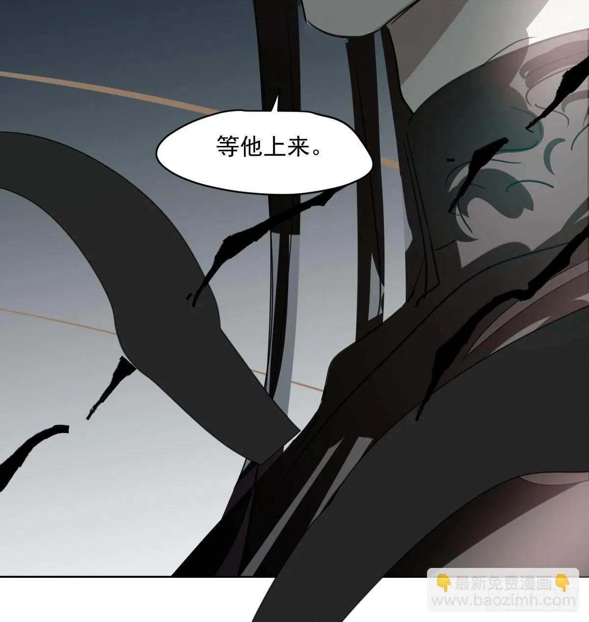 第221话 等他上来 第49页
