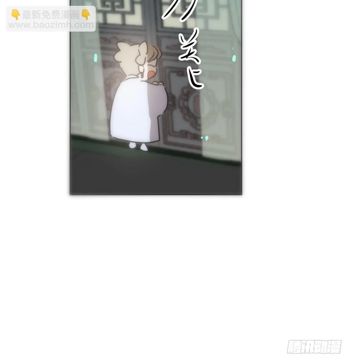 第221话 等他上来 第65页