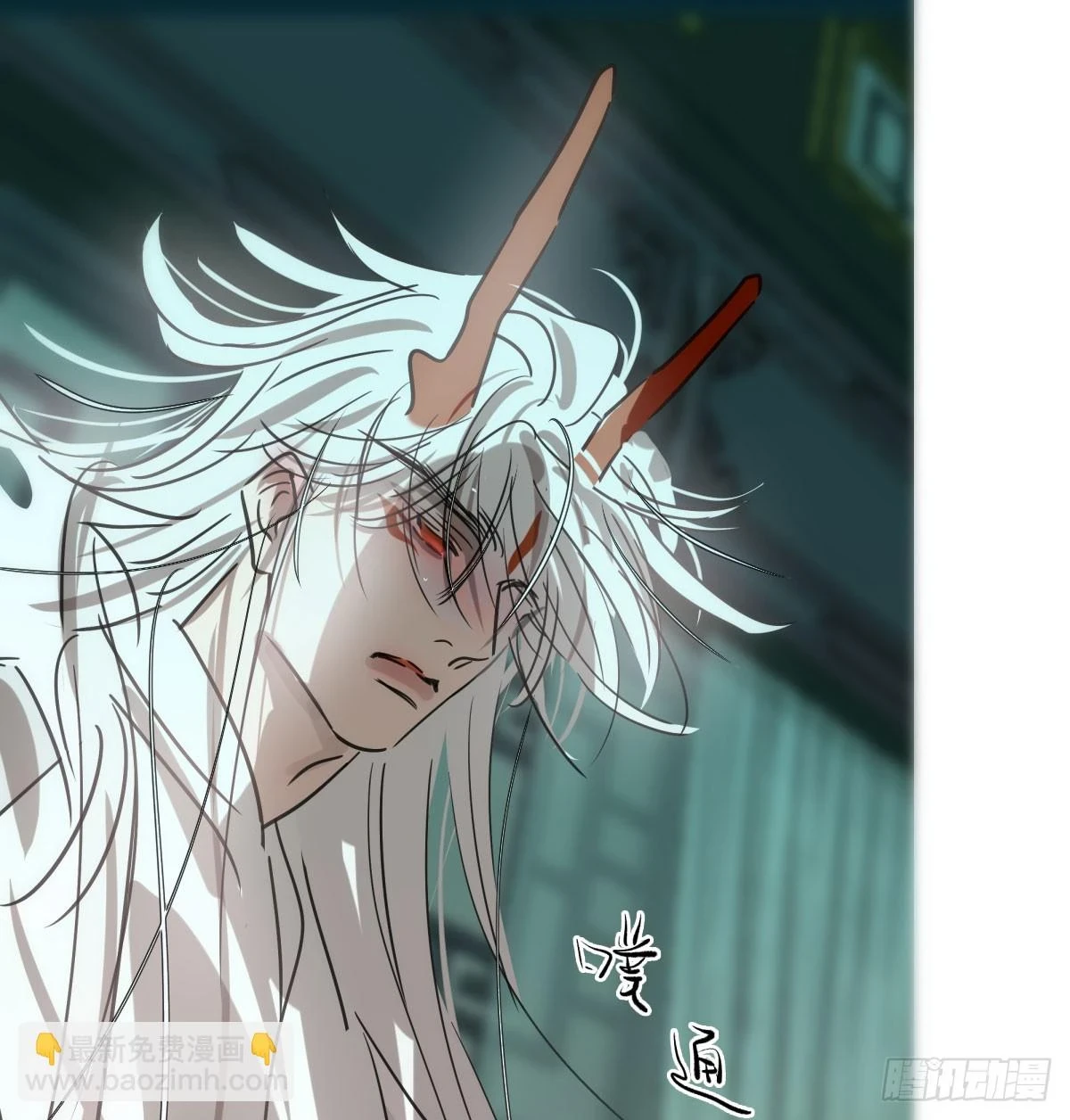 第222话 一把推倒 第4页