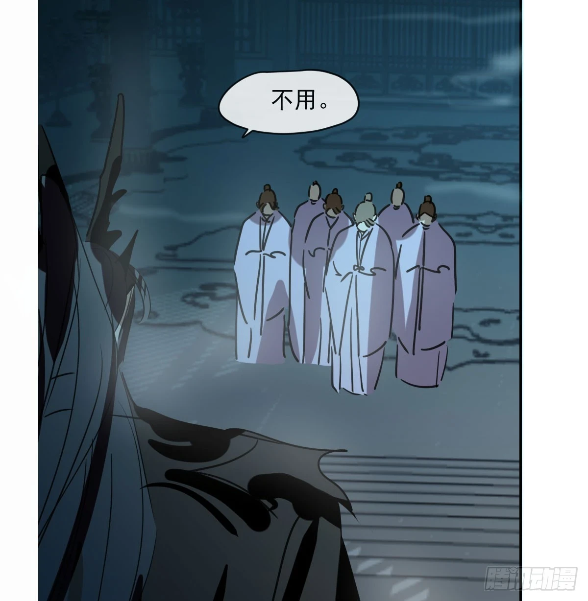 第222话 一把推倒 第39页