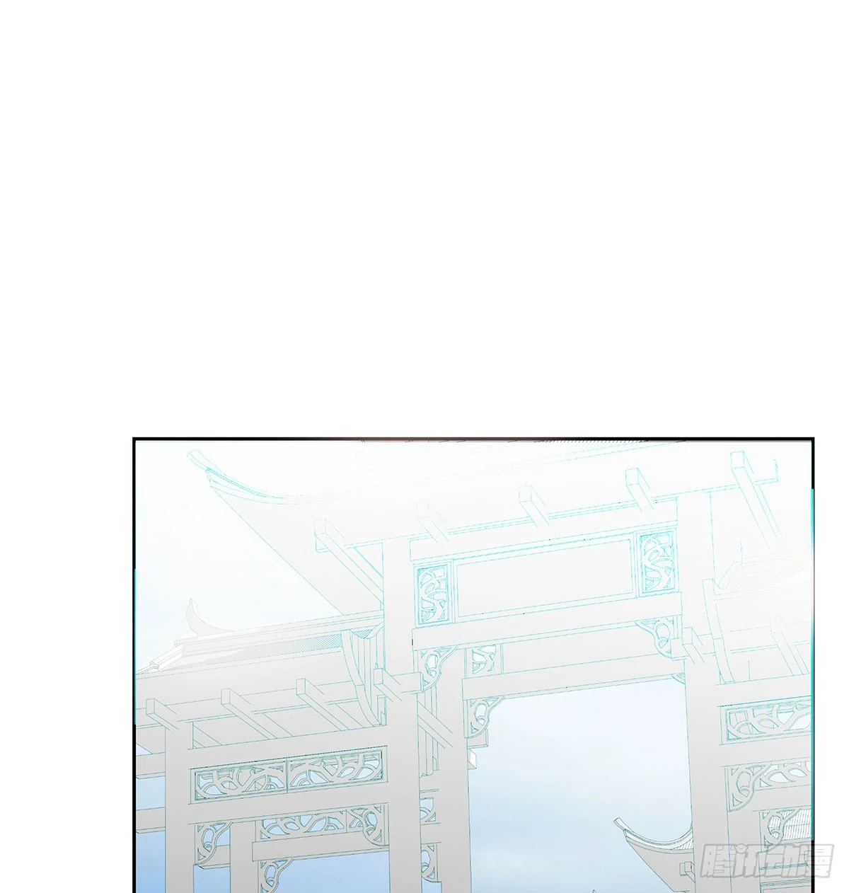 第222话 一把推倒 第70页