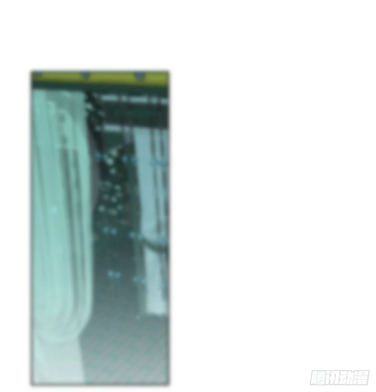 第223话 新的神君 第49页