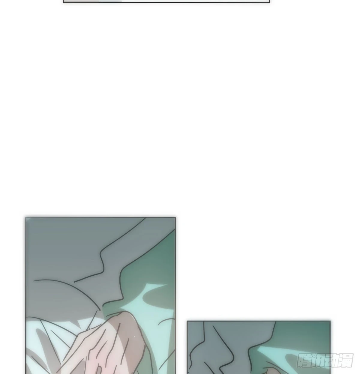 第223话 新的神君 第78页