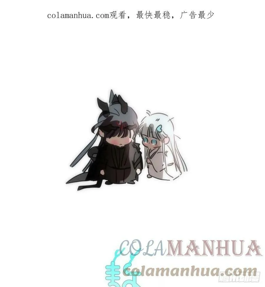 第224话 终于 第1页