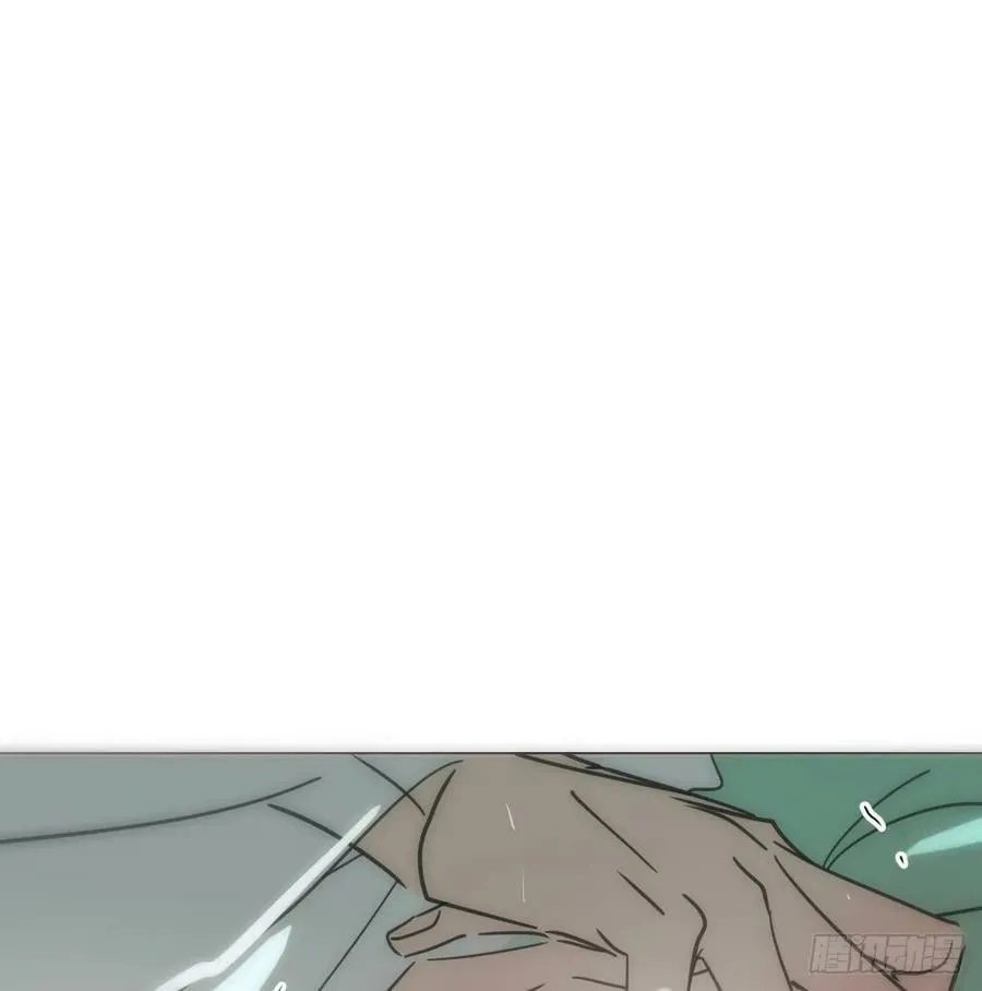 第224话 终于 第3页