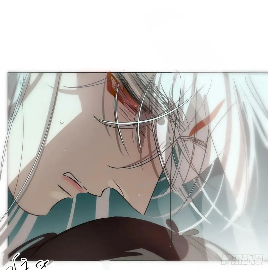 第224话 终于 第14页