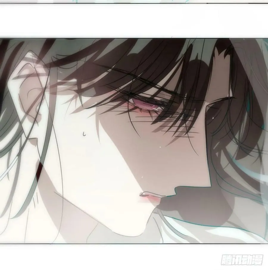 第224话 终于 第17页
