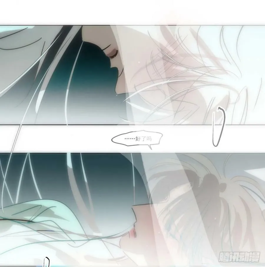 第224话 终于 第21页