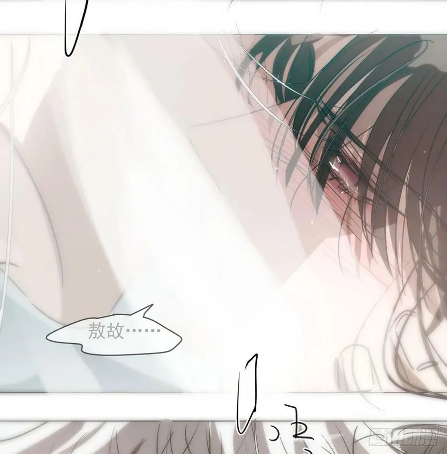 第224话 终于 第30页