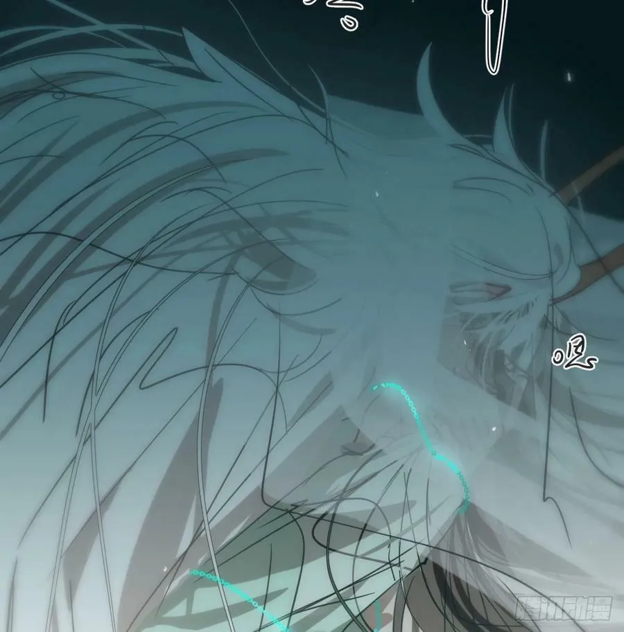 第224话 终于 第32页