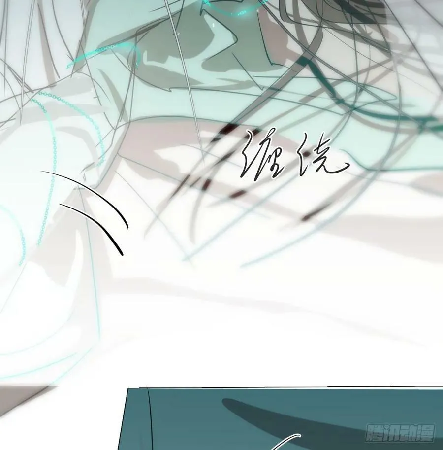 第224话 终于 第33页