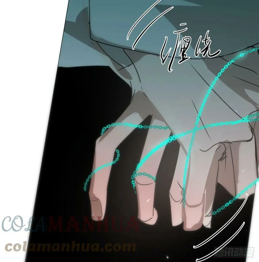 第224话 终于 第34页