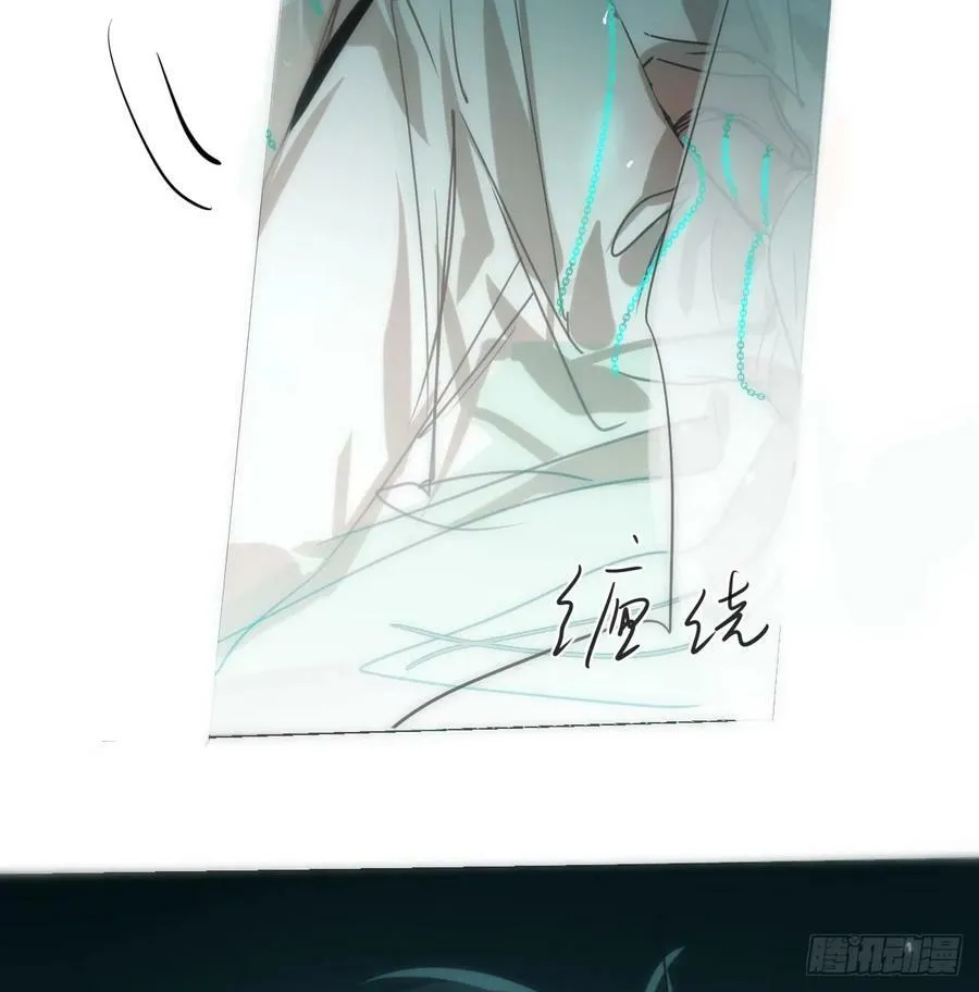 第224话 终于 第36页
