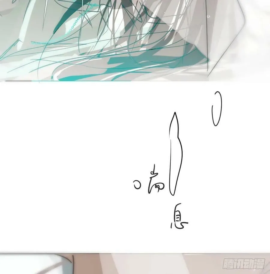 第224话 终于 第38页