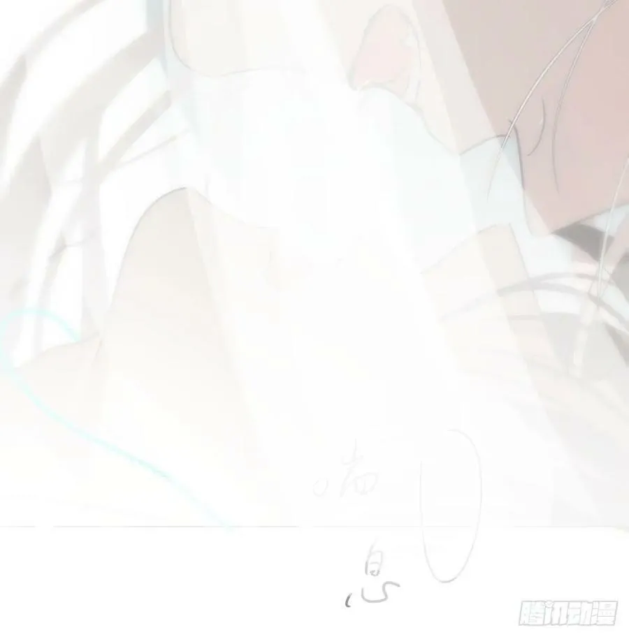 第224话 终于 第39页