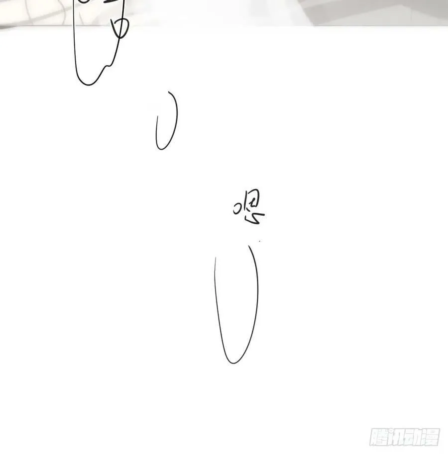 第224话 终于 第41页