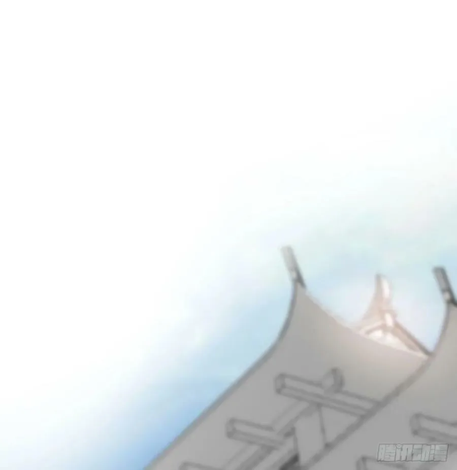 第224话 终于 第47页