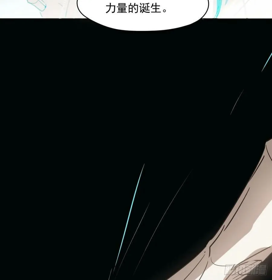 第224话 终于 第53页